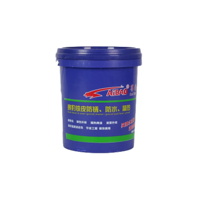 thermal insulating waterproof coating